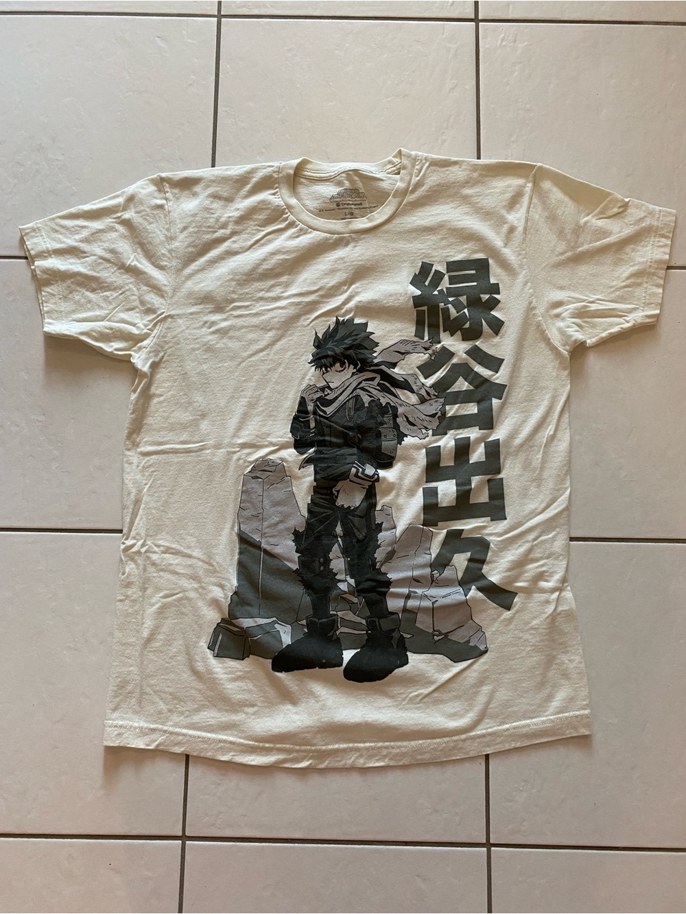 My Hero Academia Midoriya Kanji T-Shirt